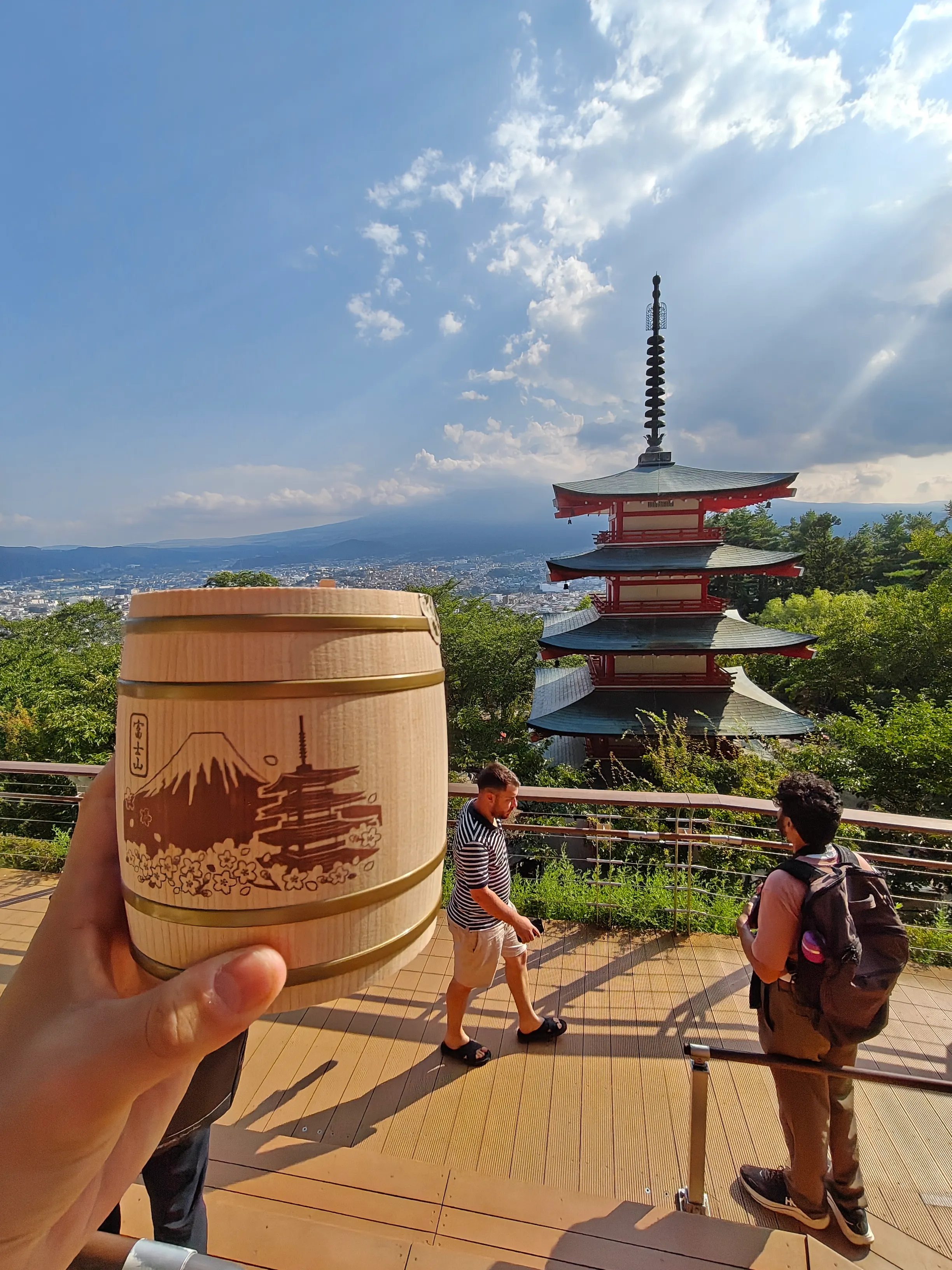 fuji