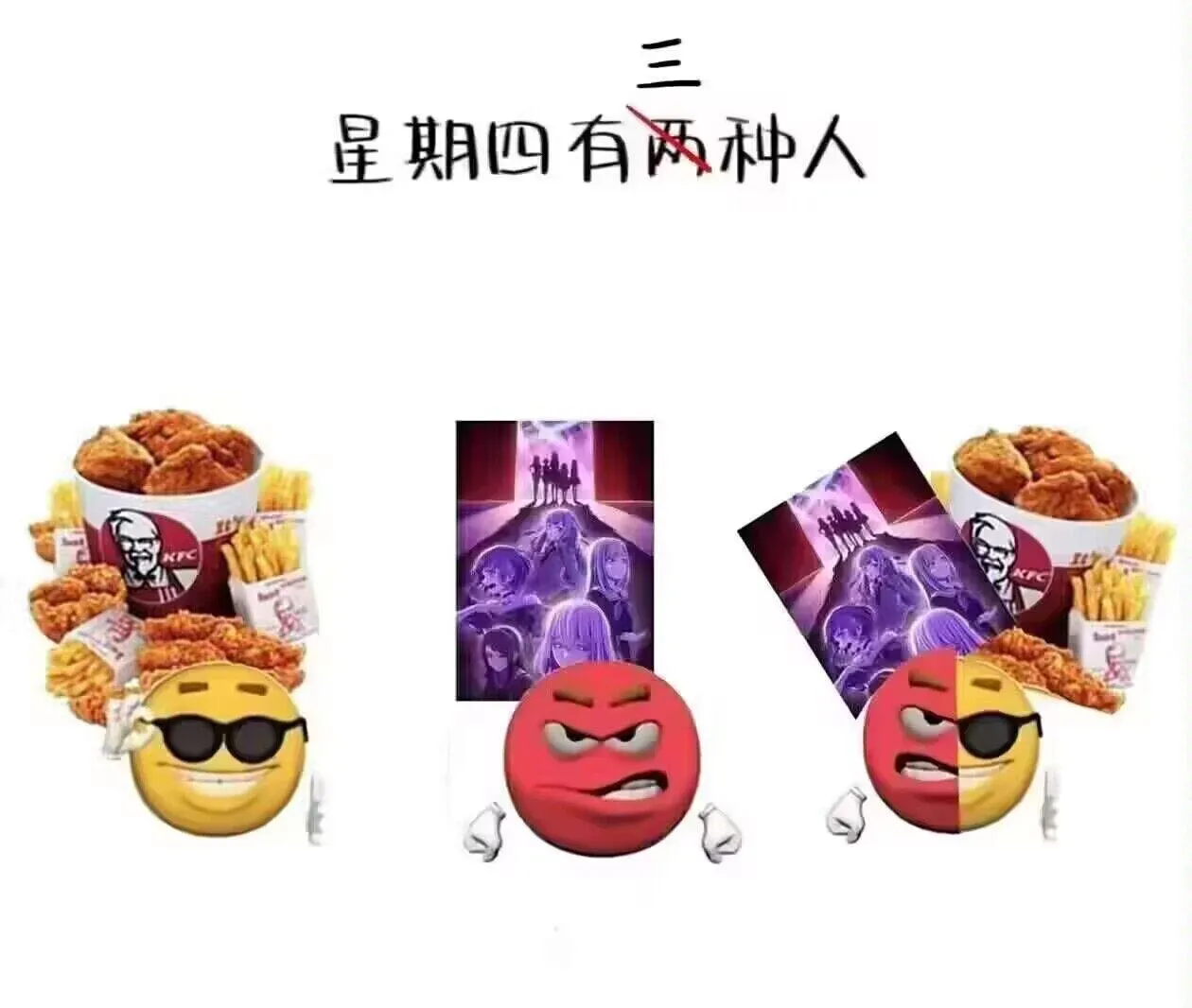 募集卡