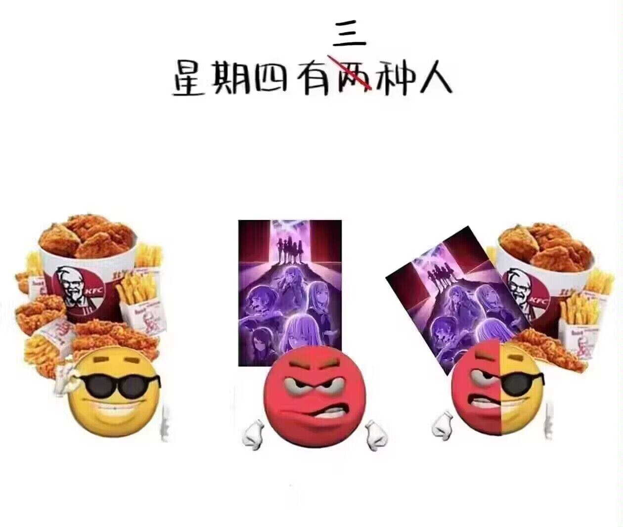 募集卡